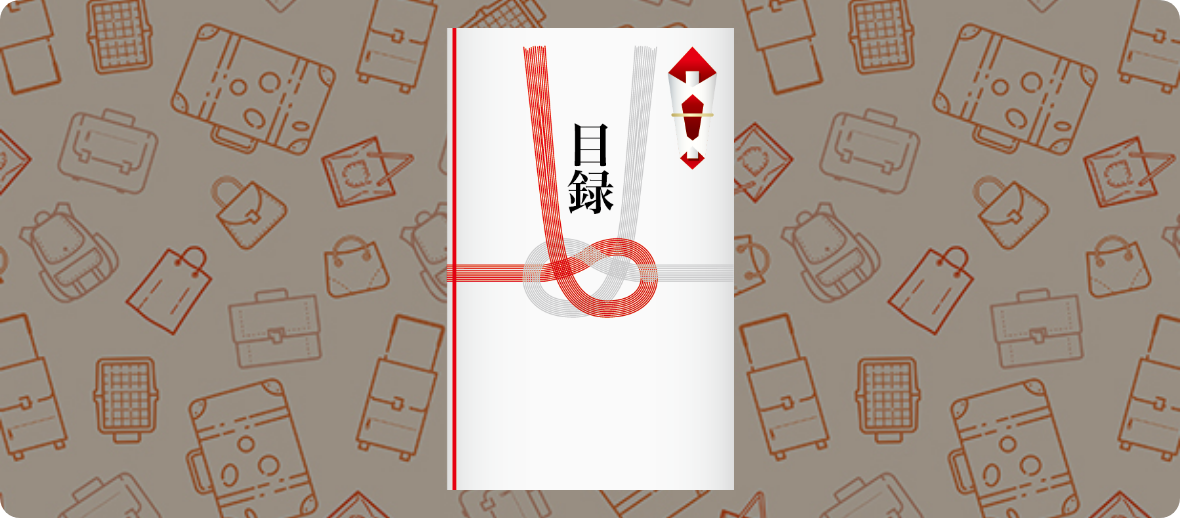 JCBトラベルで使える旅行代金 1万円分(目録)・・・6名様